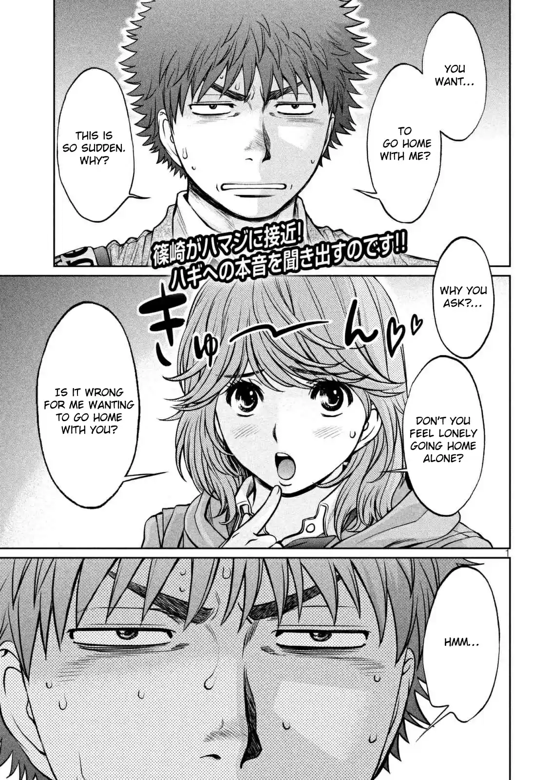 Hantsu x Trash Ch. 143