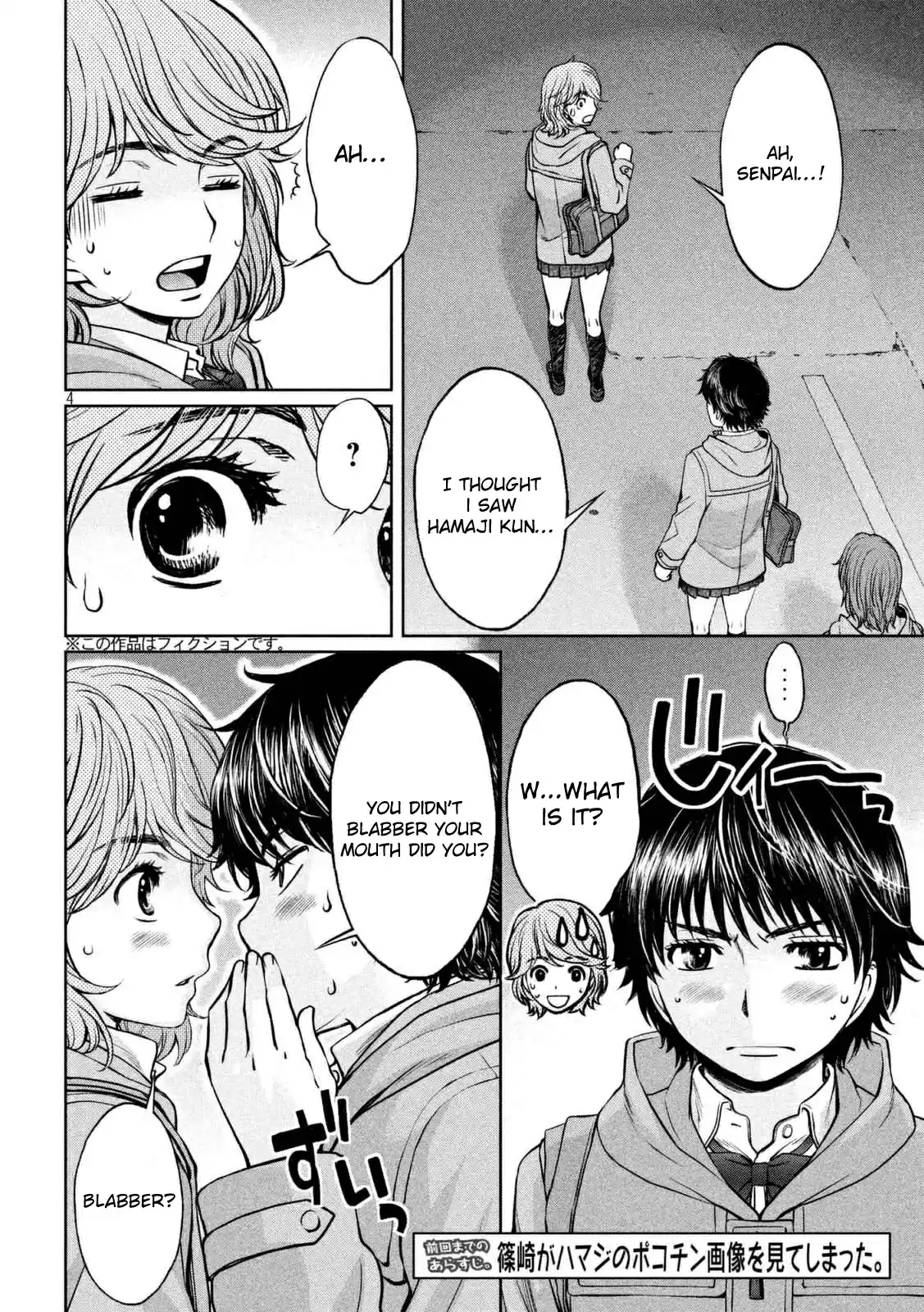 Hantsu x Trash Ch. 143