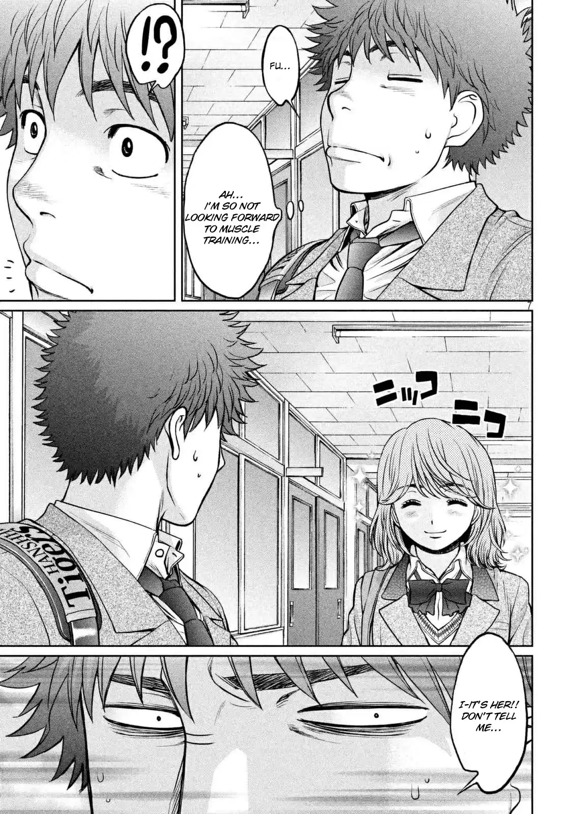 Hantsu x Trash Ch. 143