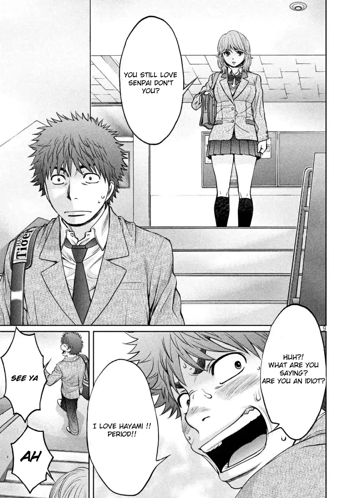 Hantsu x Trash Ch. 143