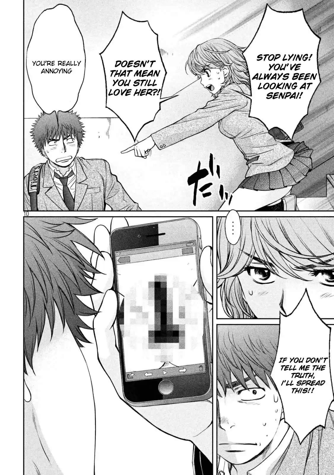 Hantsu x Trash Ch. 143