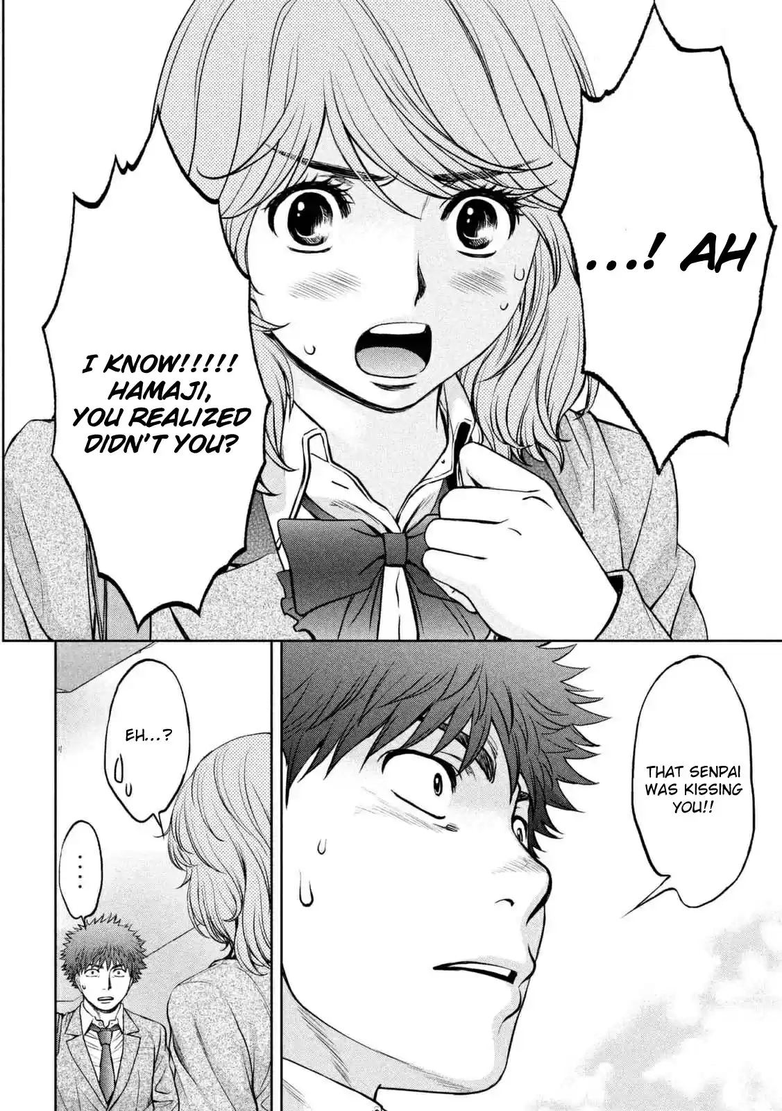 Hantsu x Trash Ch. 143