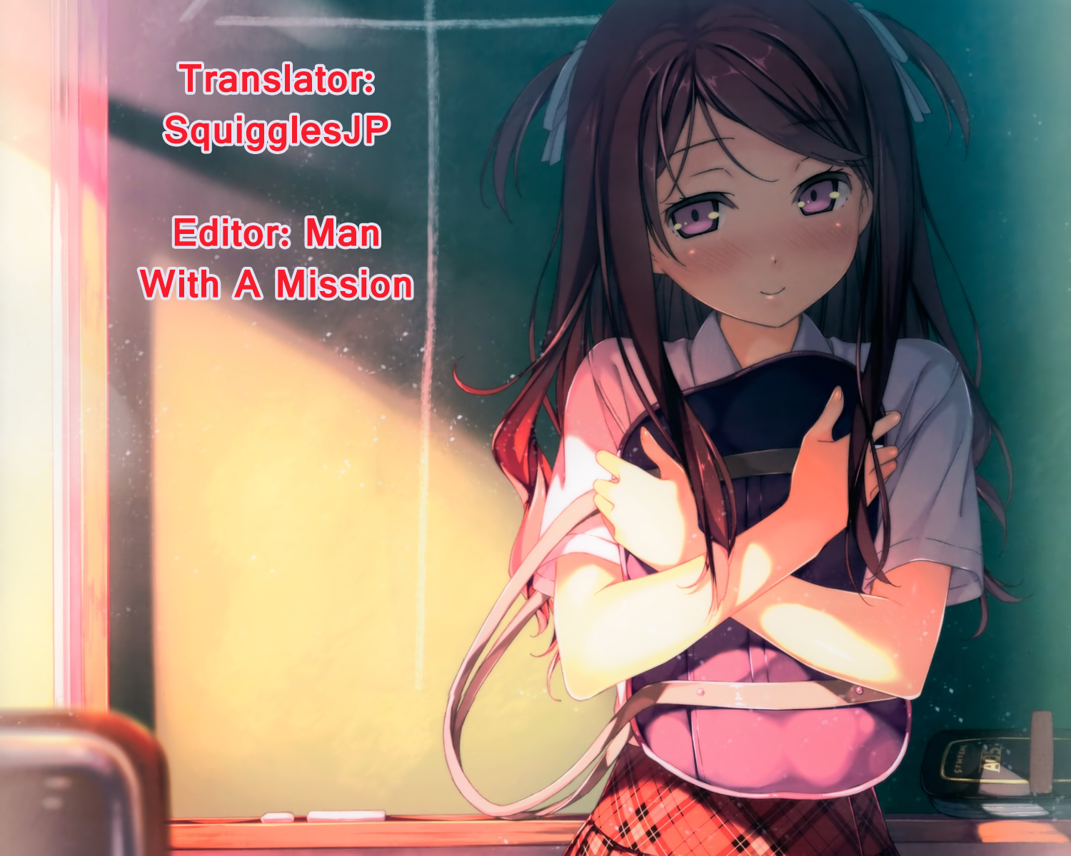 Hantsu x Trash Ch.106