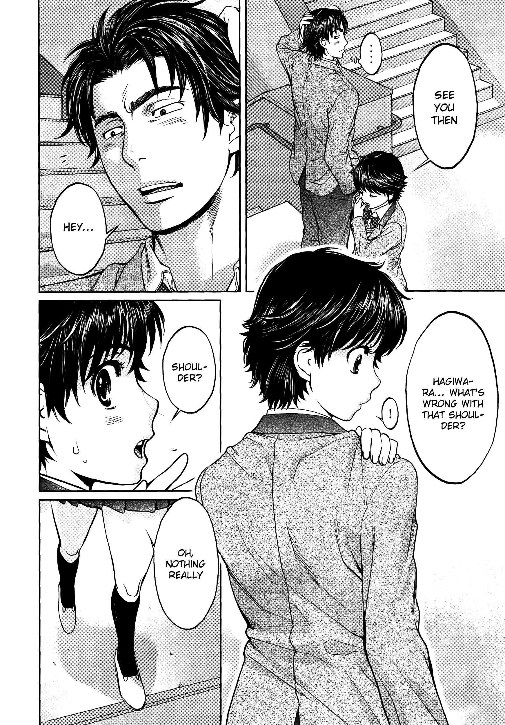 Hantsu x Trash Ch.106