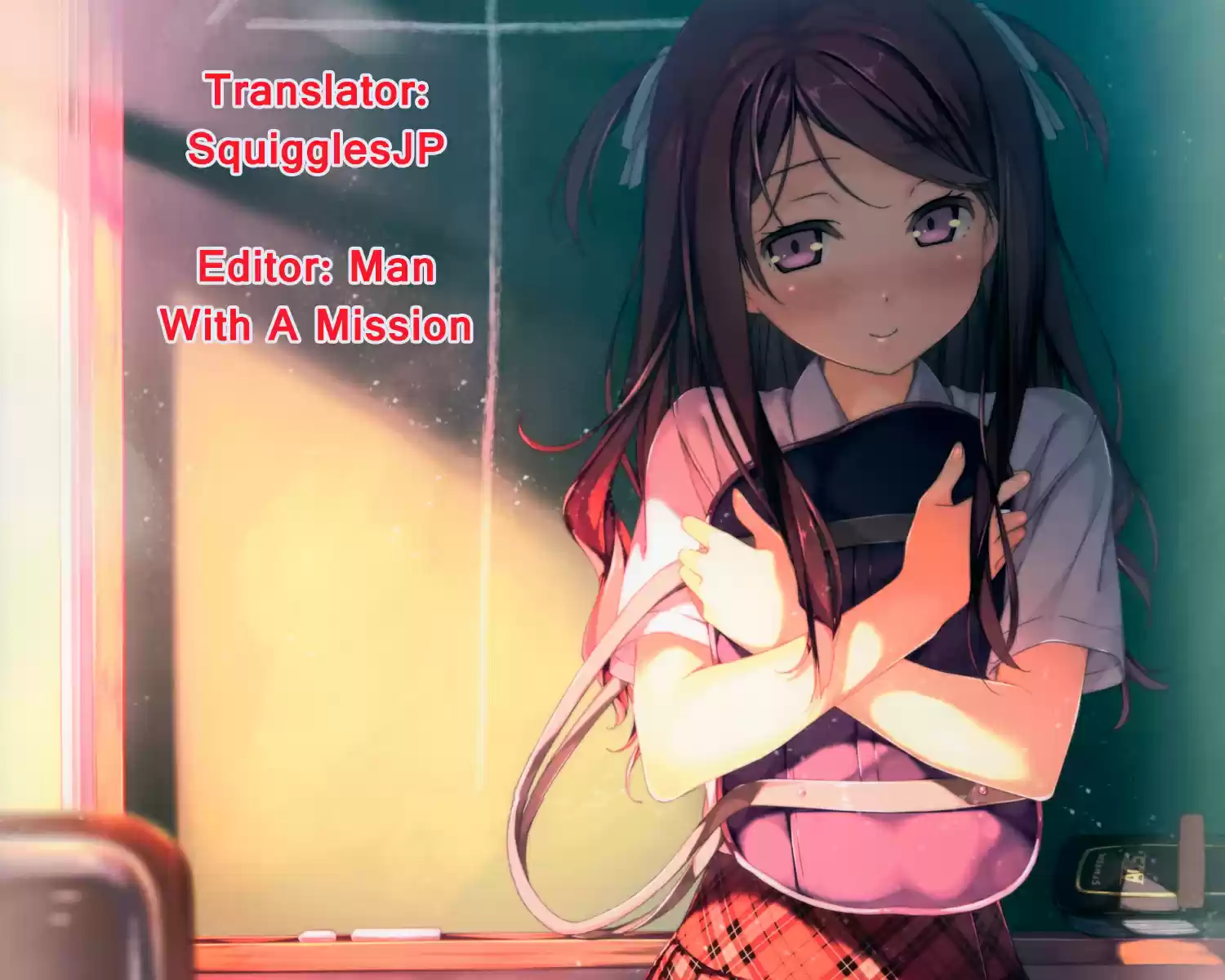 Hantsu x Trash Ch.107