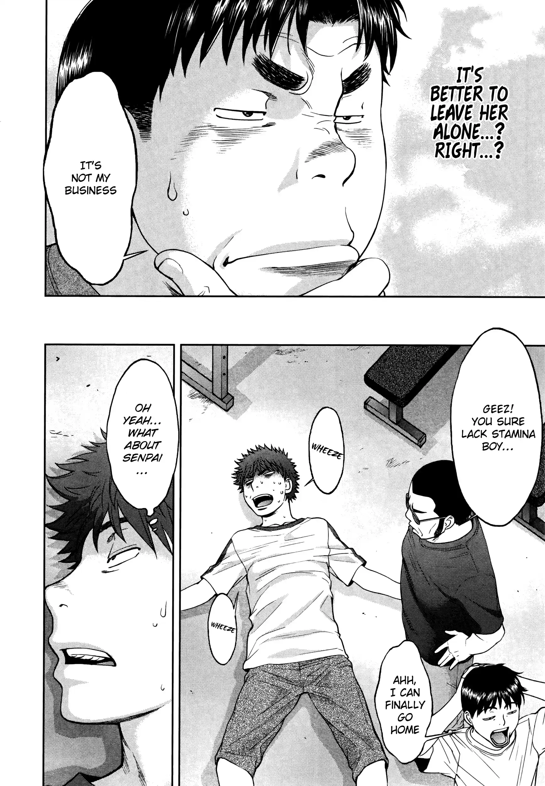 Hantsu x Trash Ch.107