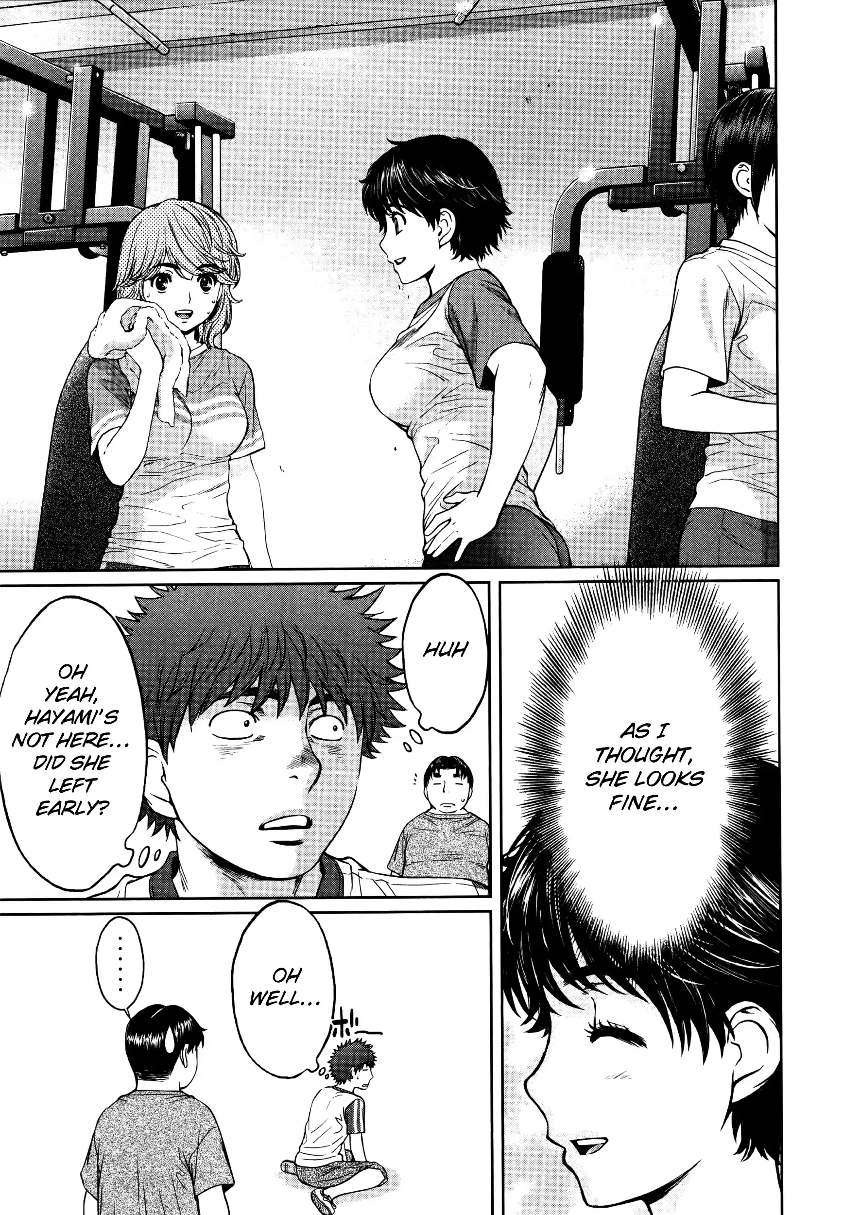 Hantsu x Trash Ch.107