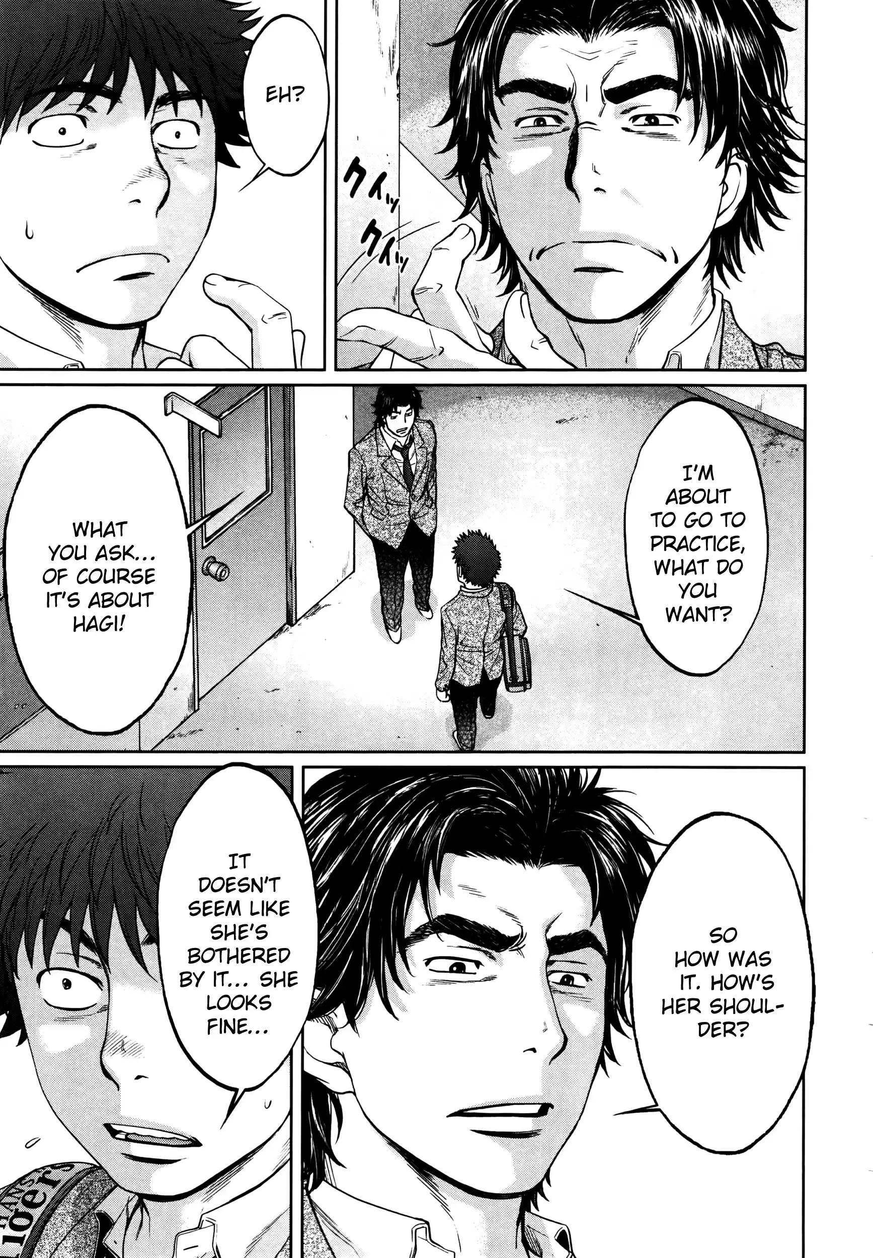 Hantsu x Trash Ch.107