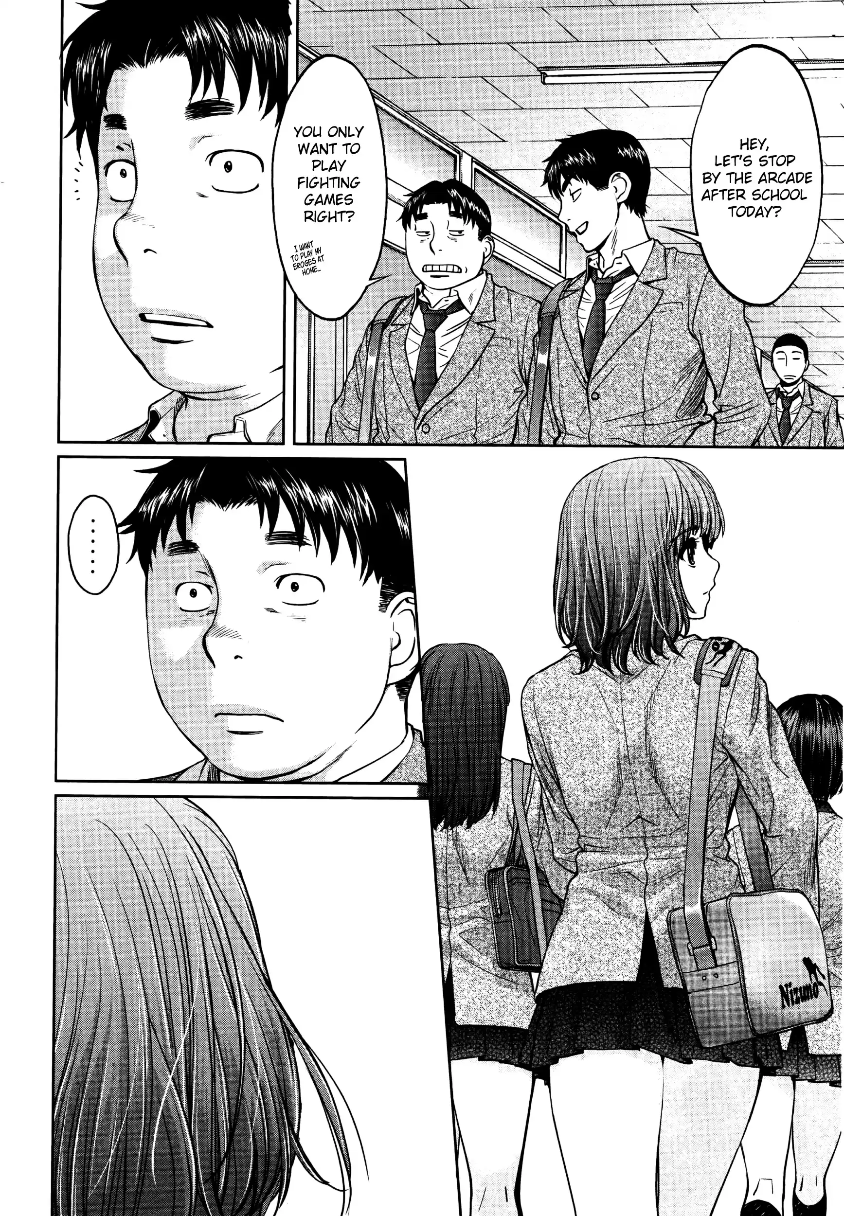 Hantsu x Trash Ch.107