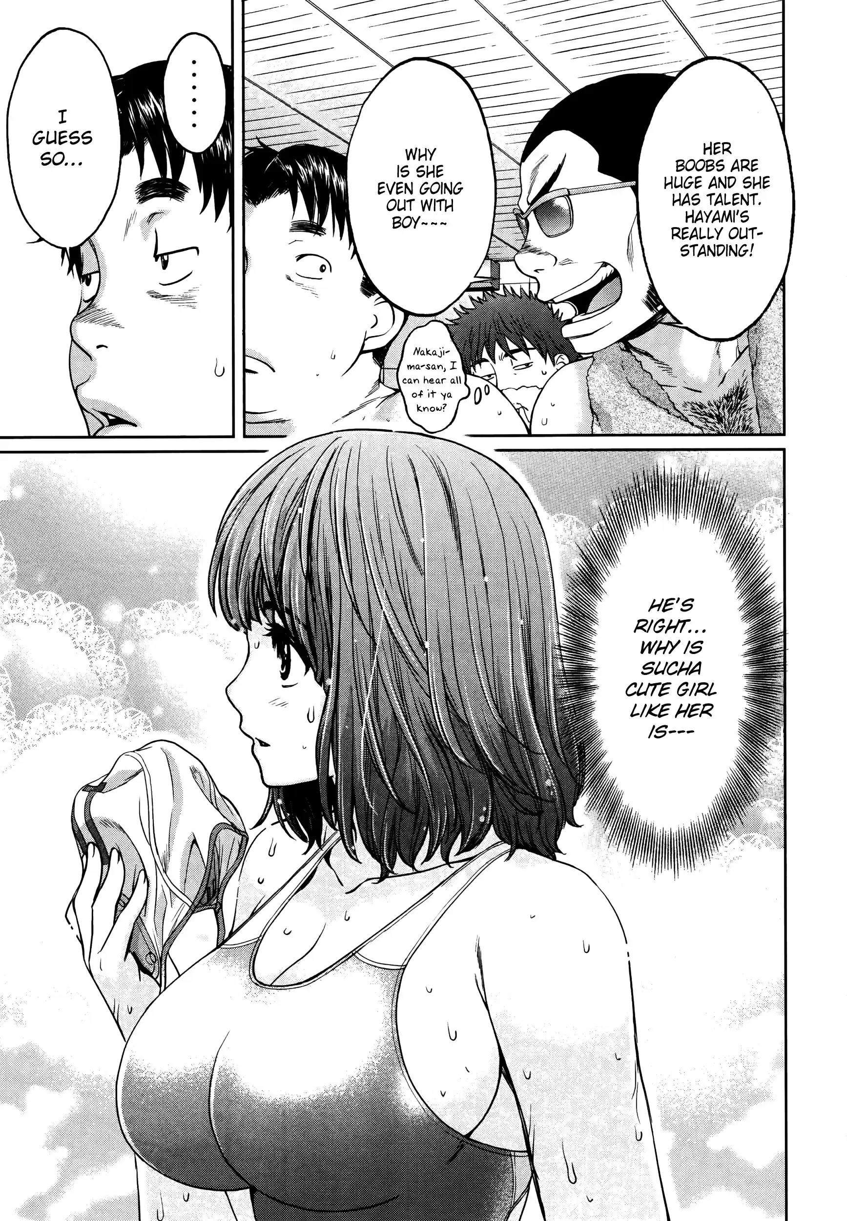 Hantsu x Trash Ch.107