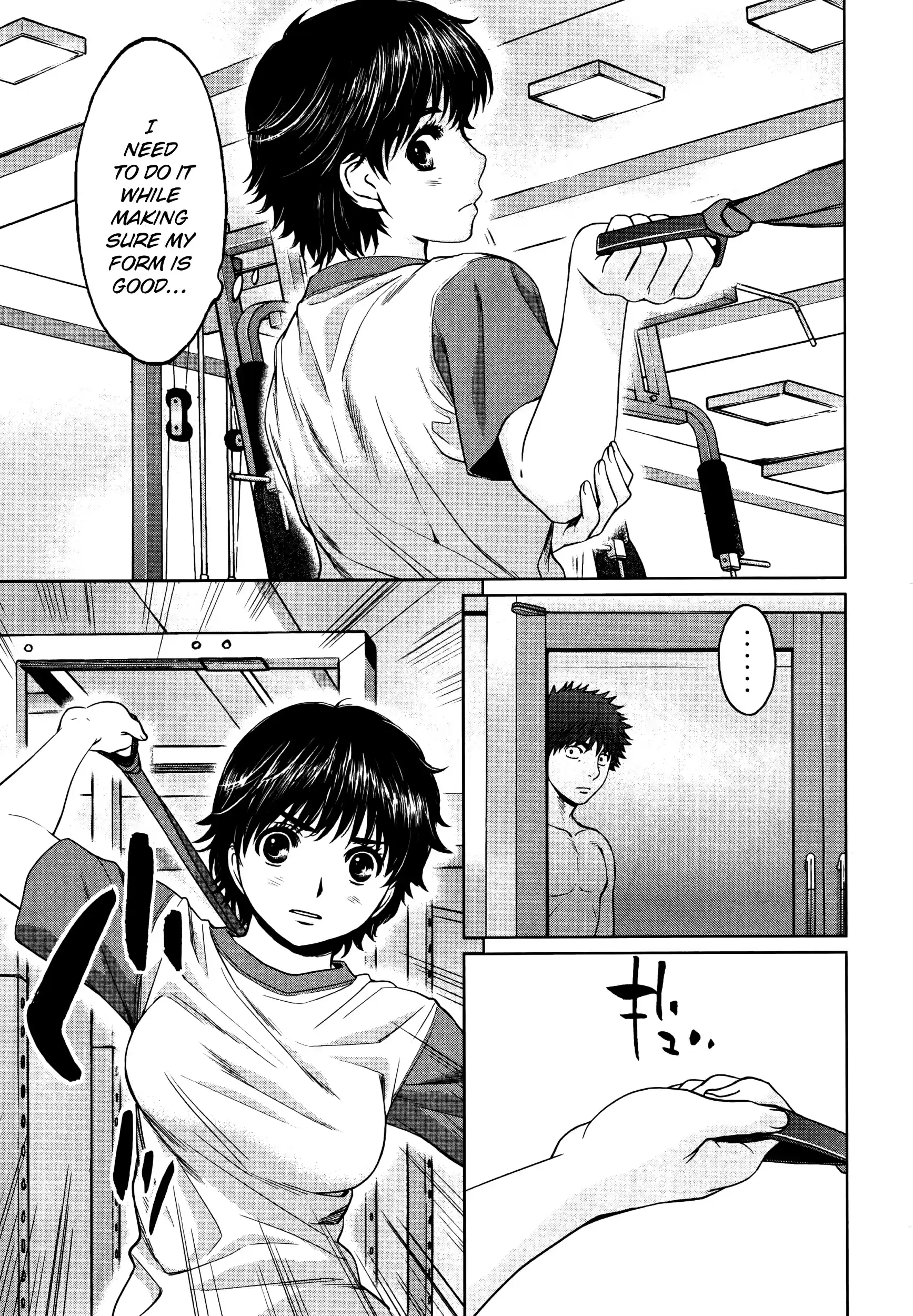 Hantsu x Trash Ch.107