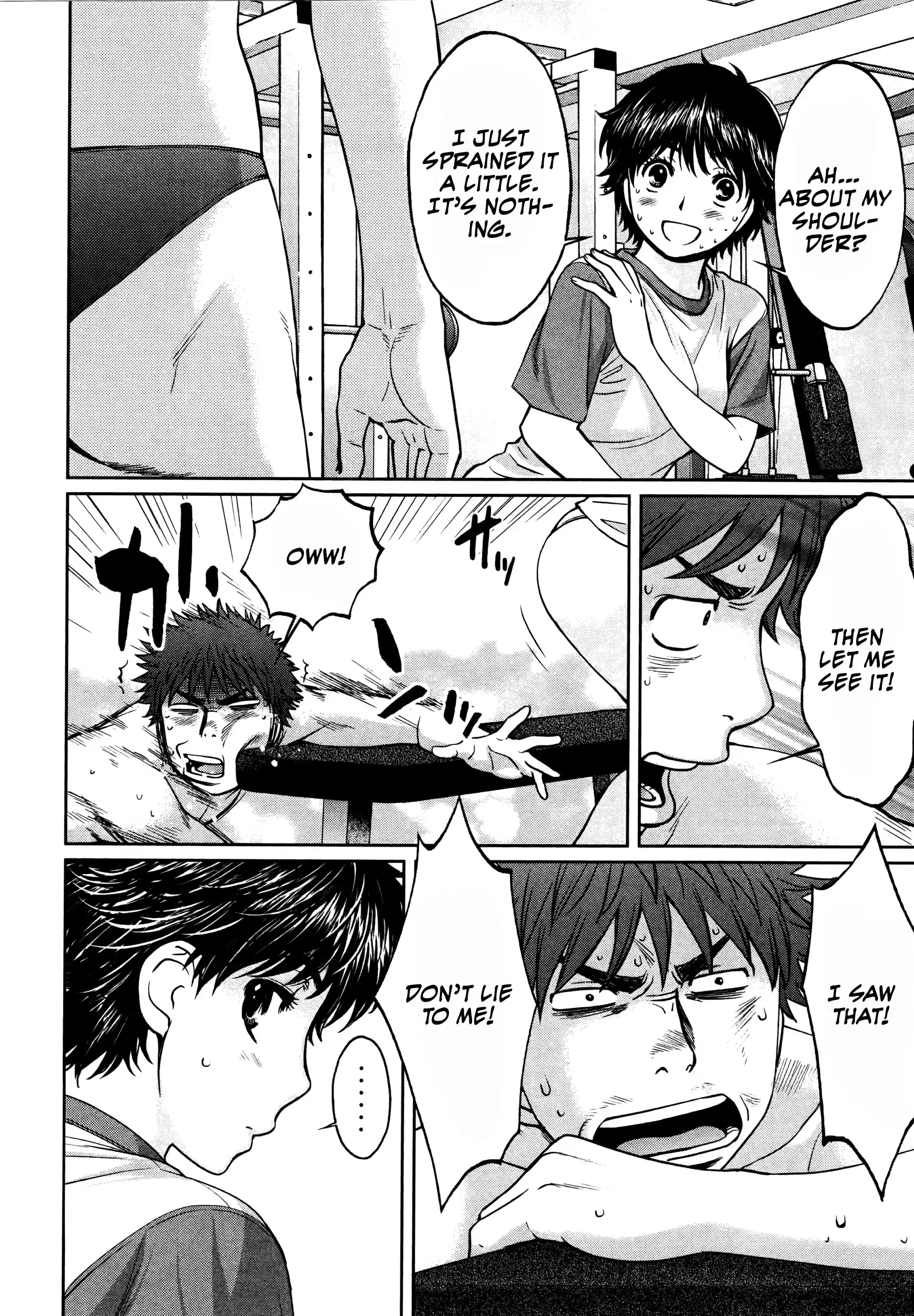 Hantsu x Trash Ch.108