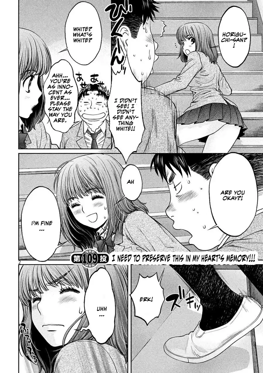 Hantsu x Trash Ch.109