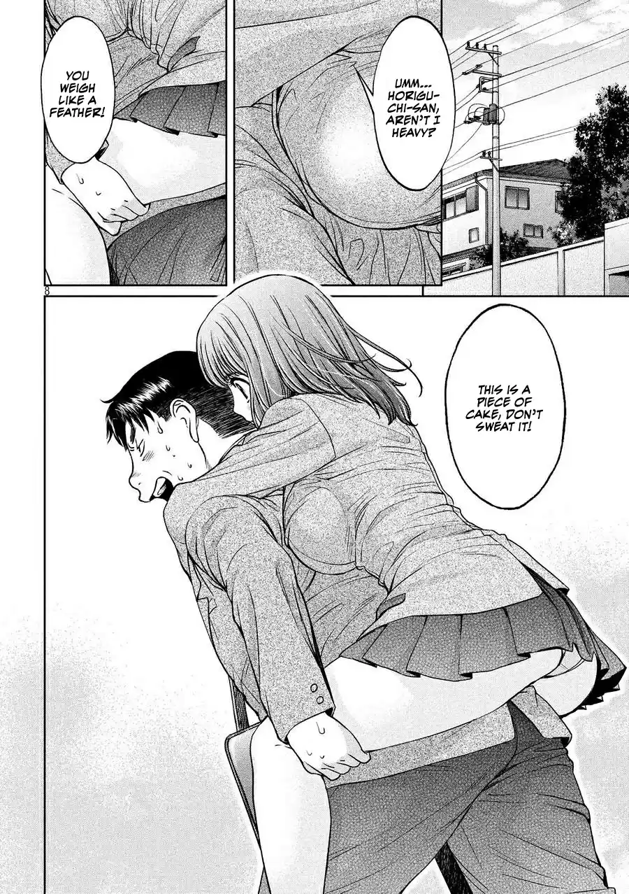 Hantsu x Trash Ch.109