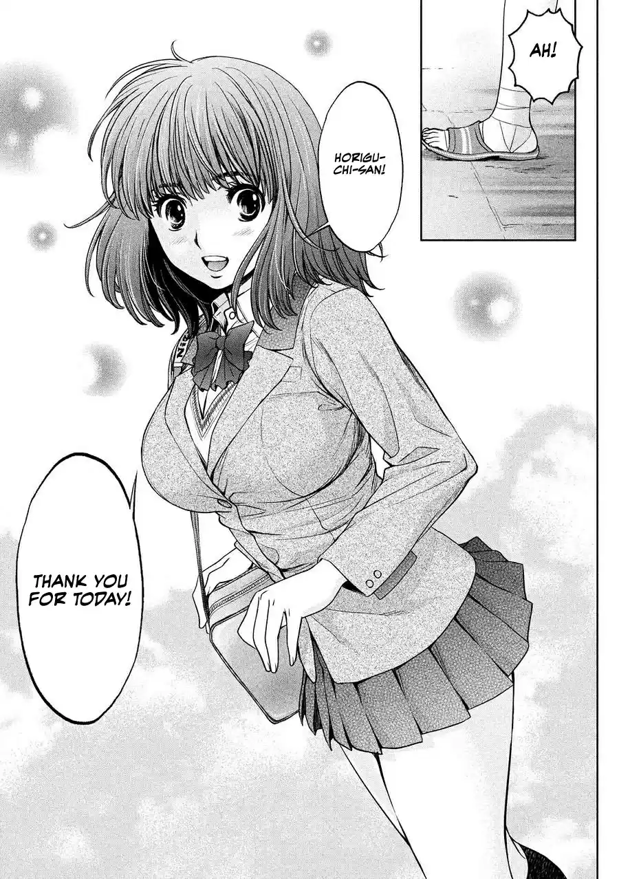 Hantsu x Trash Ch.109