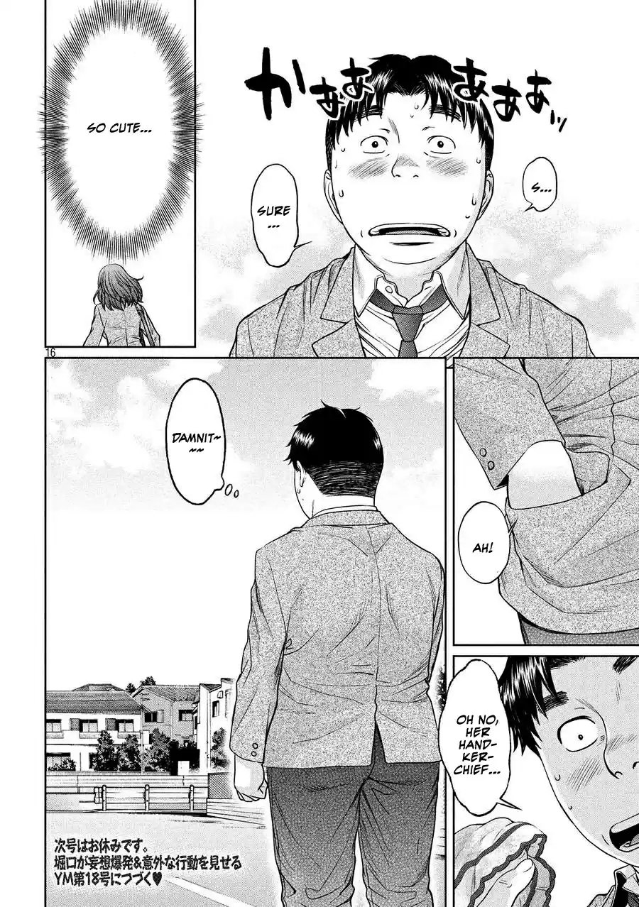 Hantsu x Trash Ch.109