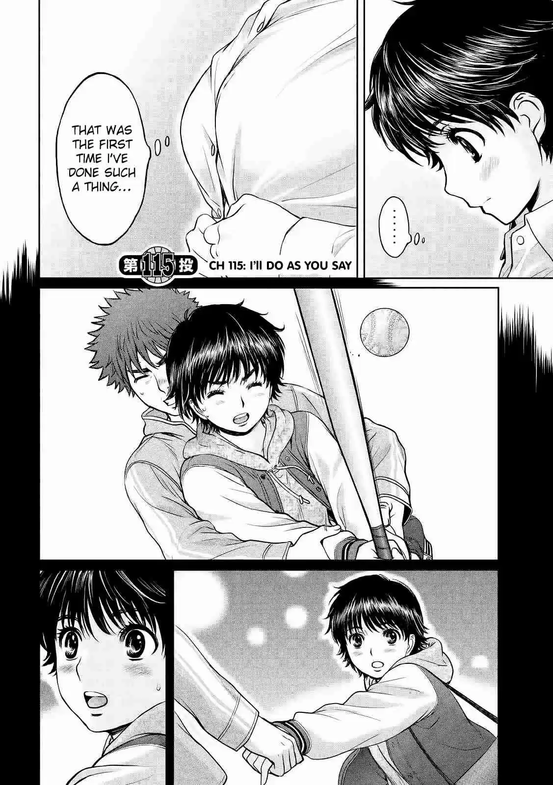 Hantsu x Trash Ch.115