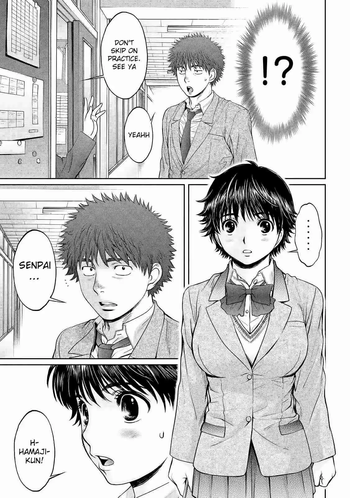 Hantsu x Trash Ch.115