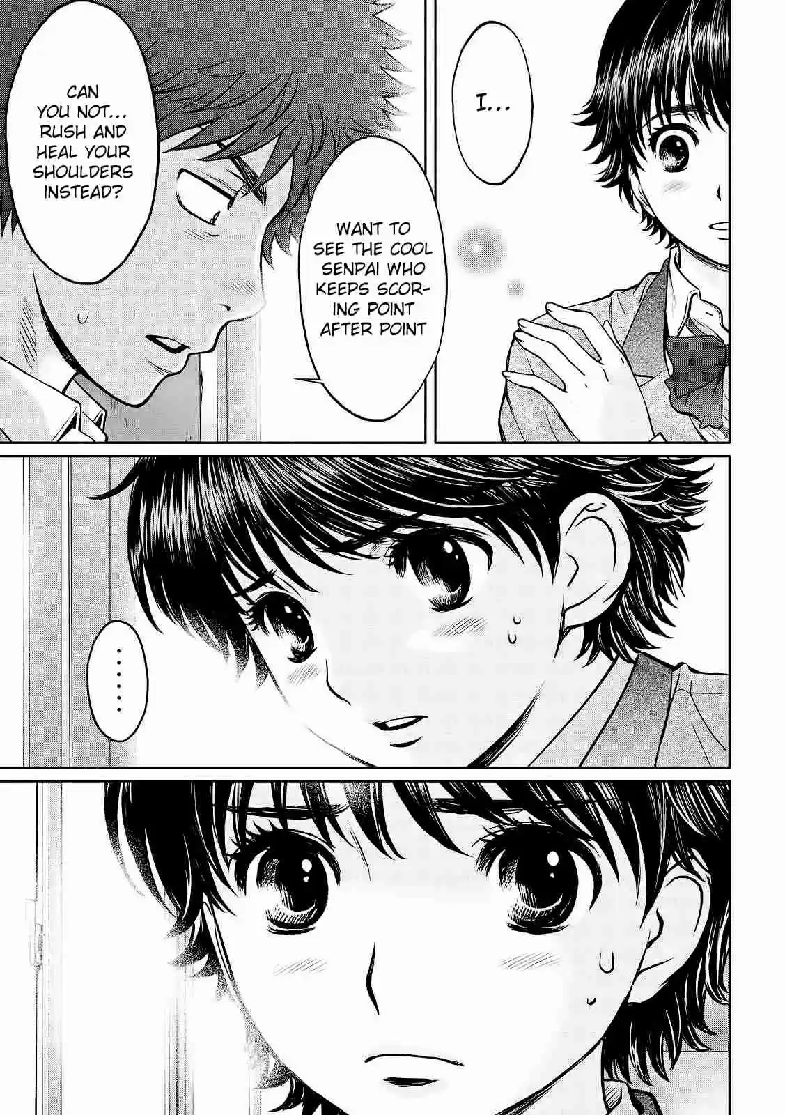 Hantsu x Trash Ch.115