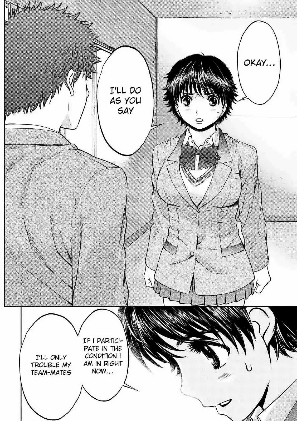 Hantsu x Trash Ch.115