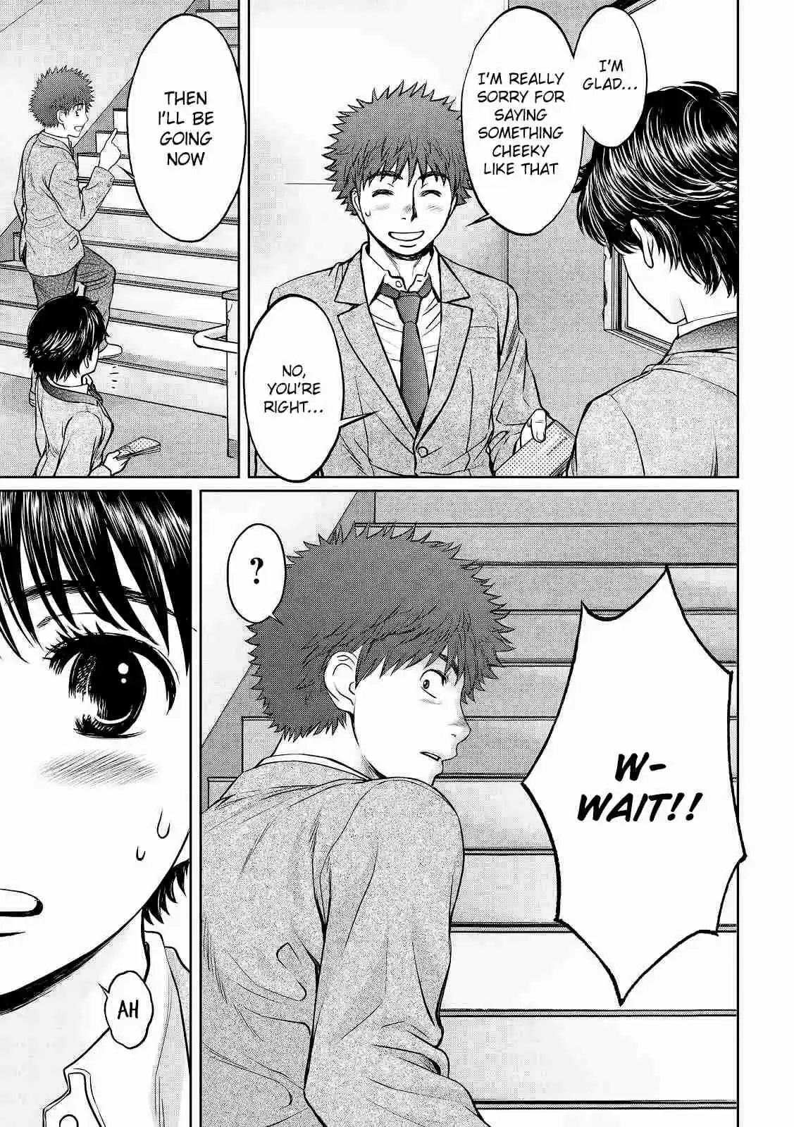 Hantsu x Trash Ch.115