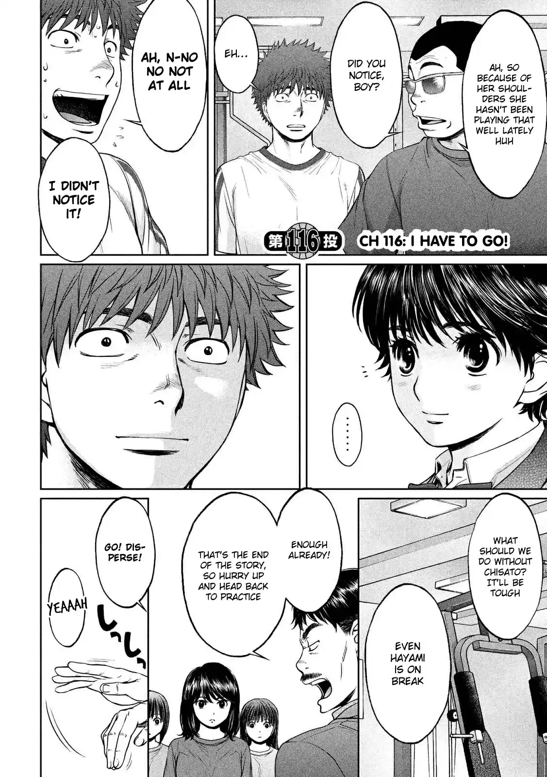 Hantsu x Trash Ch.116