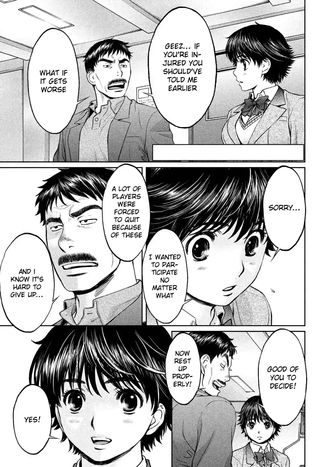 Hantsu x Trash Ch.116