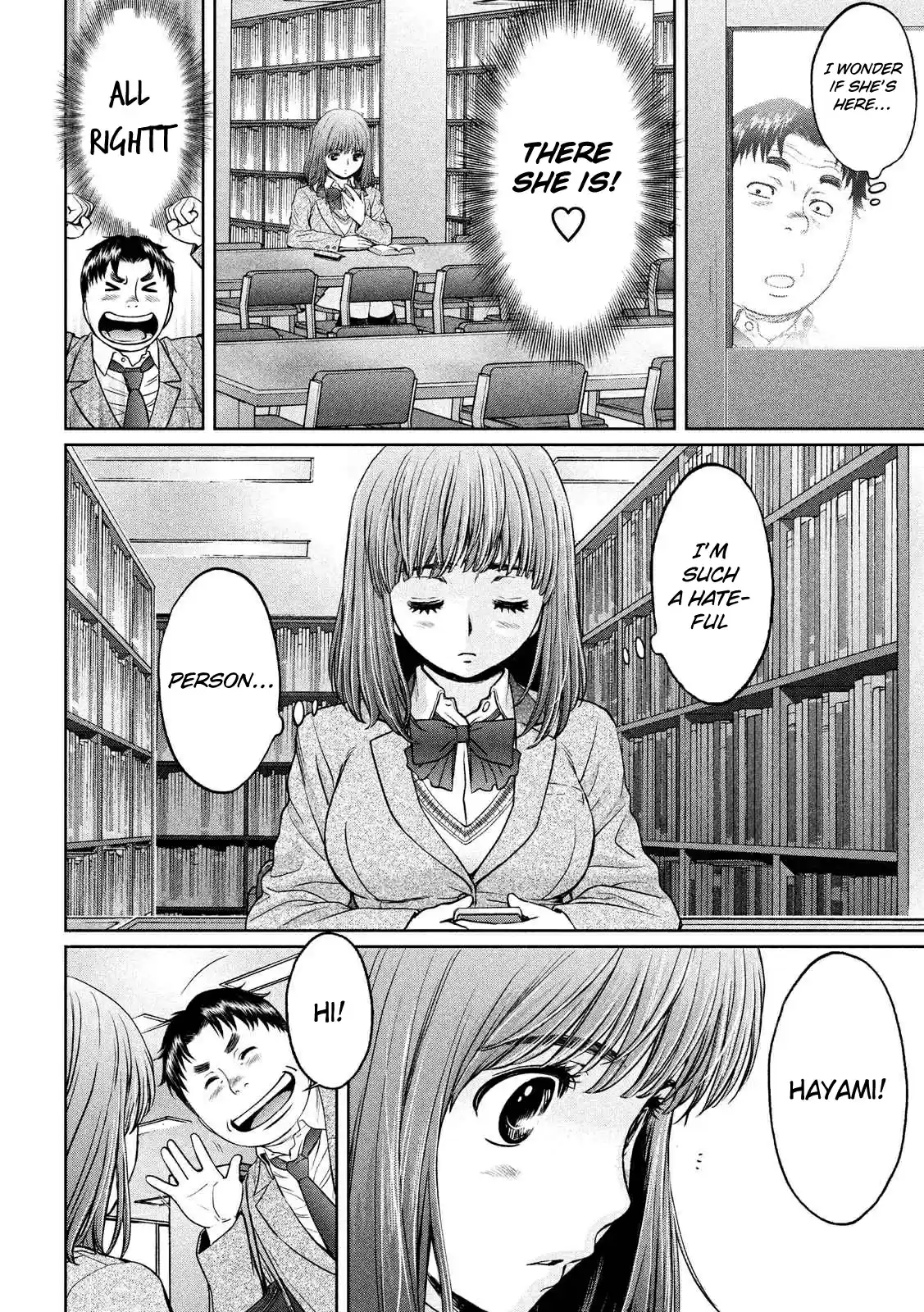 Hantsu x Trash Ch.116