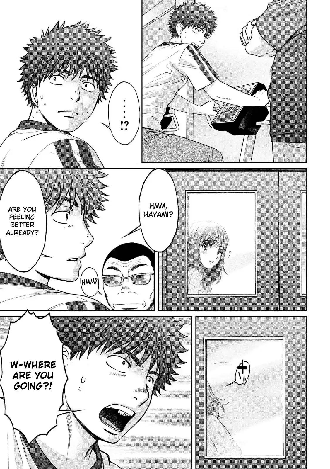 Hantsu x Trash Ch.116