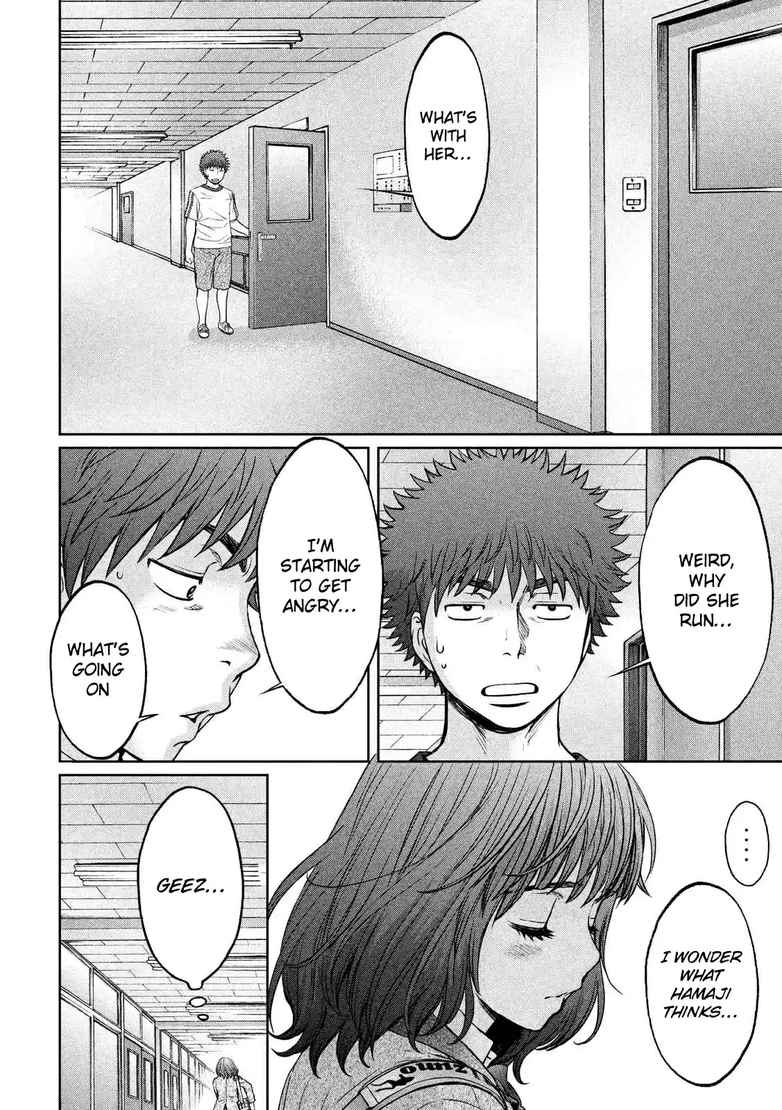 Hantsu x Trash Ch.116