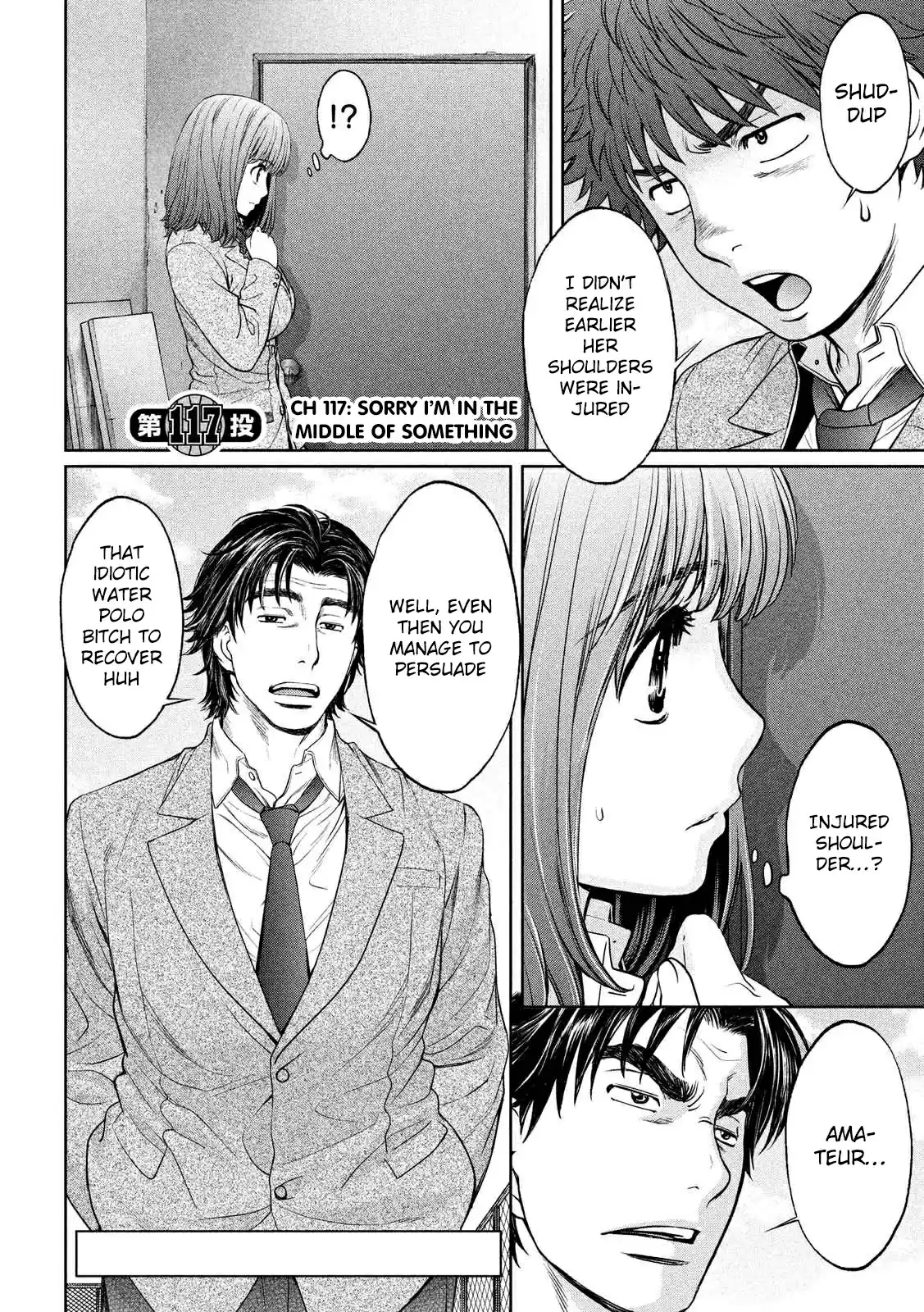 Hantsu x Trash Ch.117