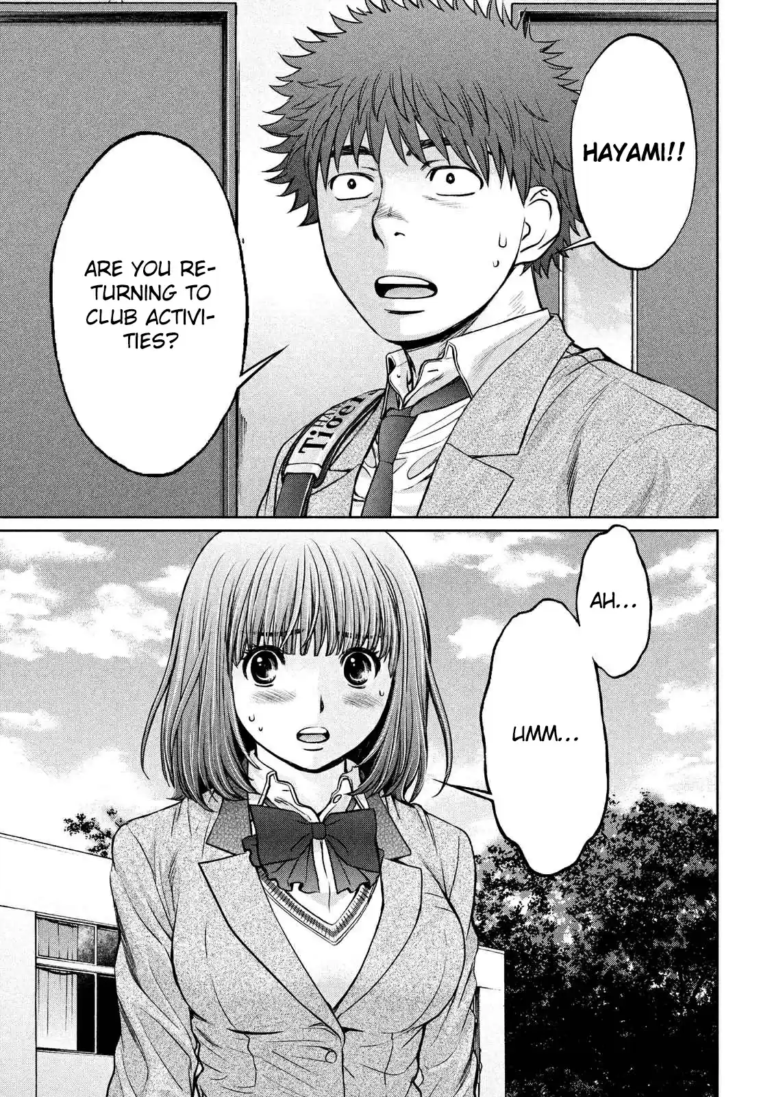 Hantsu x Trash Ch.117