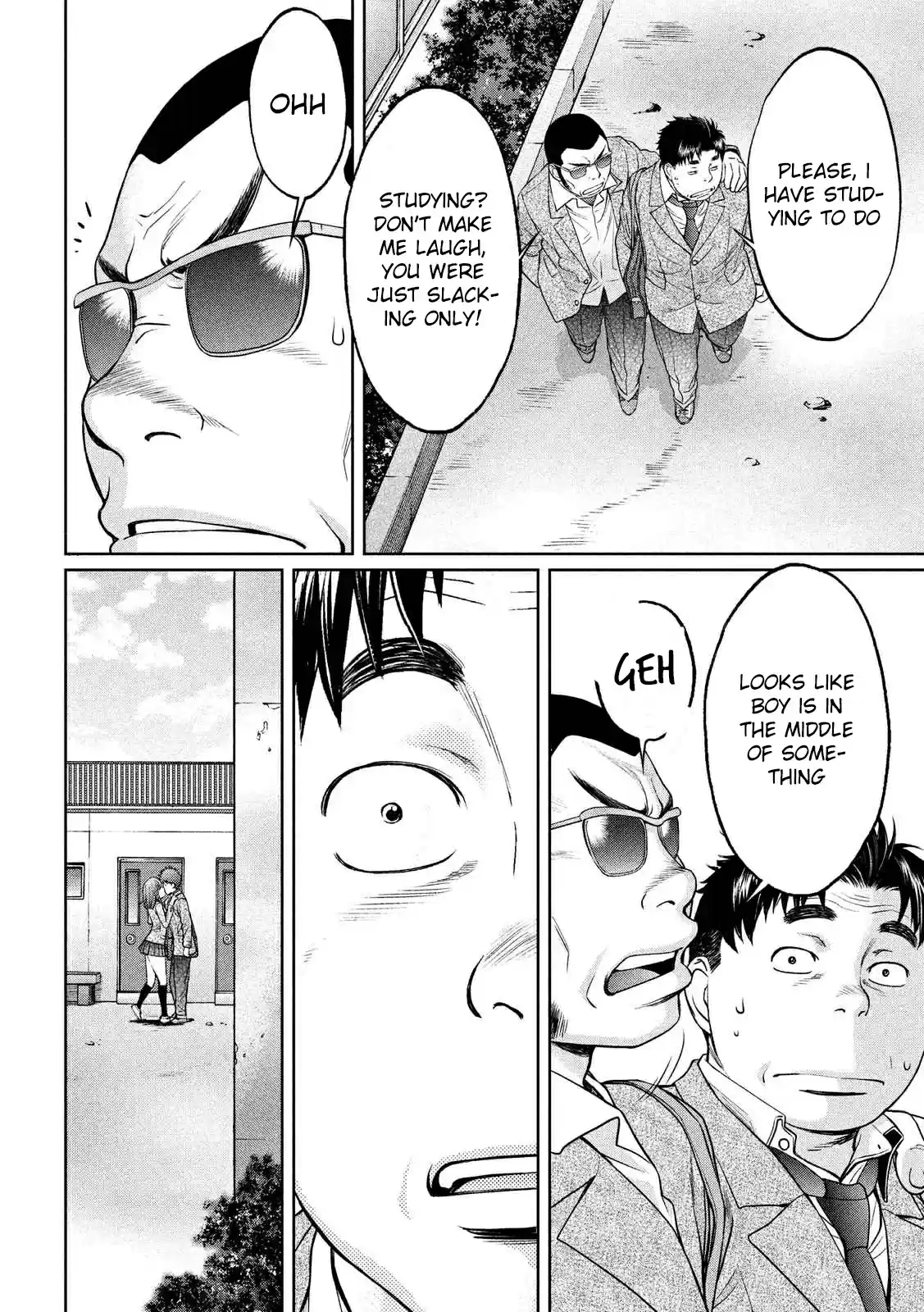 Hantsu x Trash Ch.117