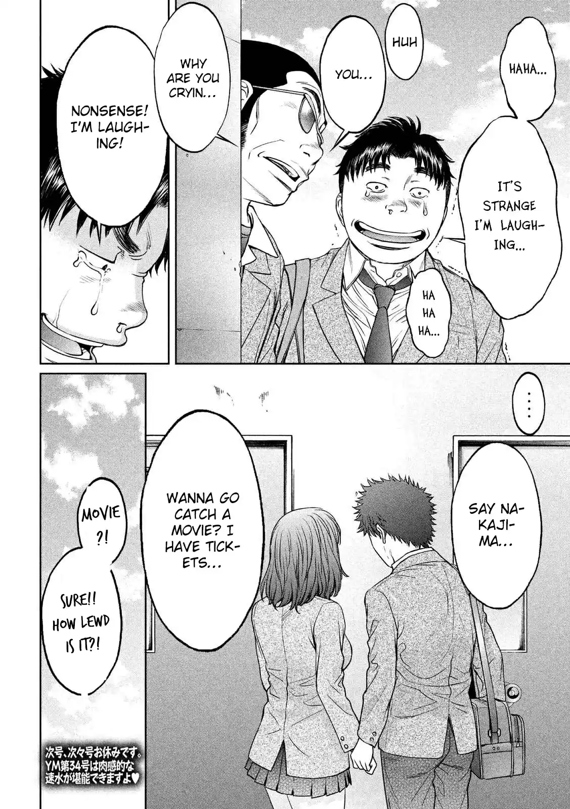 Hantsu x Trash Ch.117