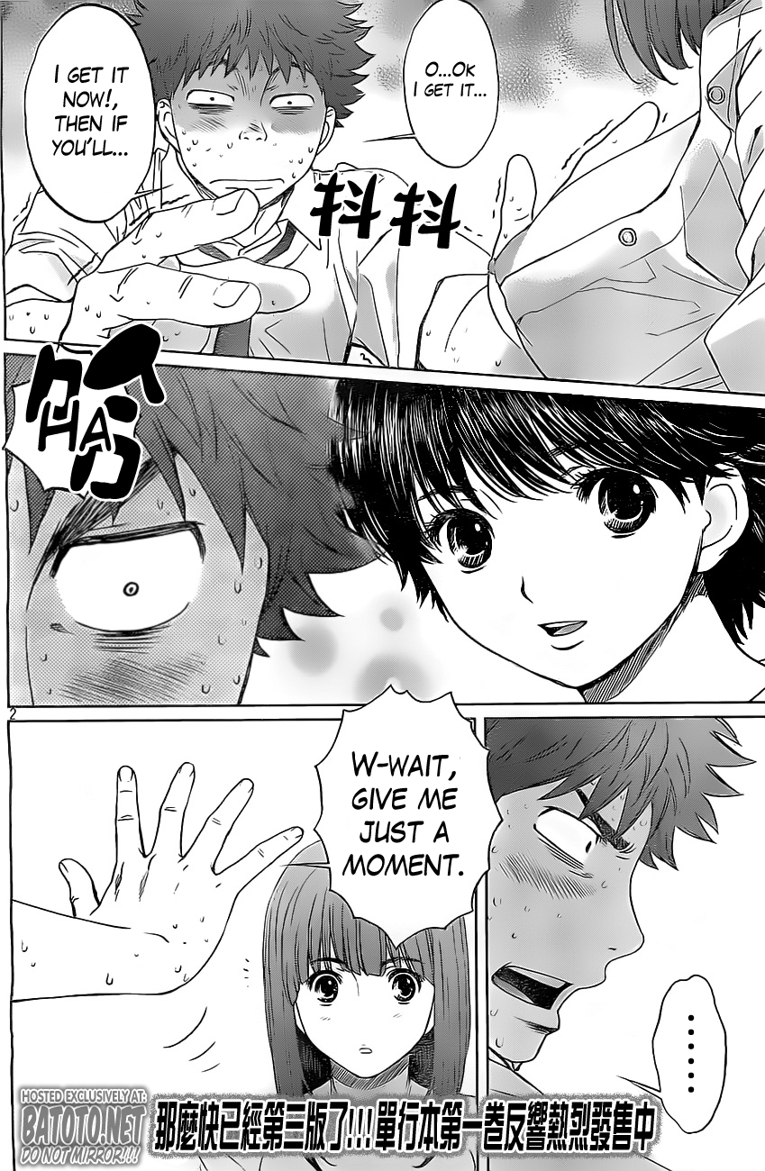 Hantsu x Trash Ch.23