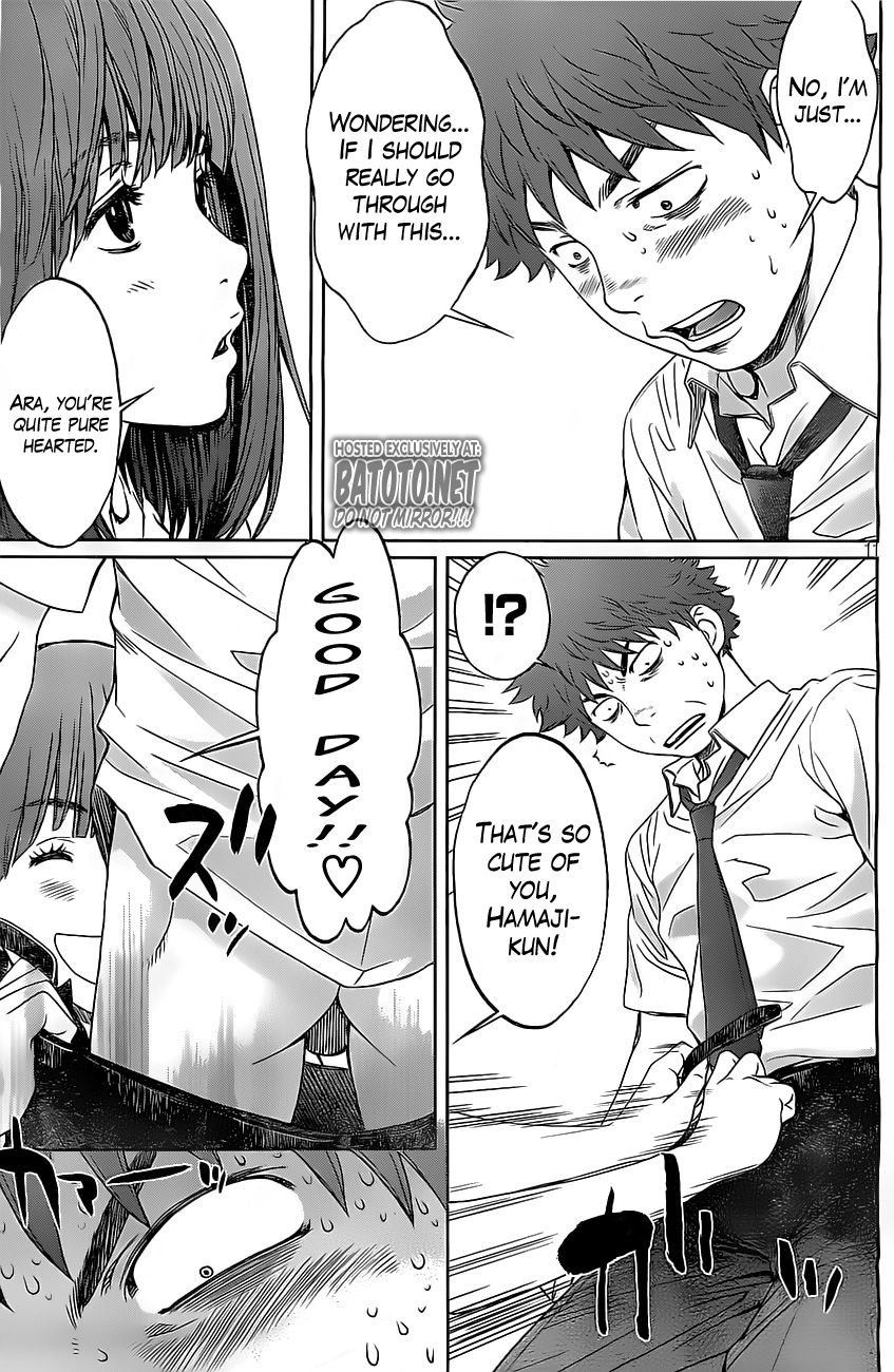 Hantsu x Trash Ch.23