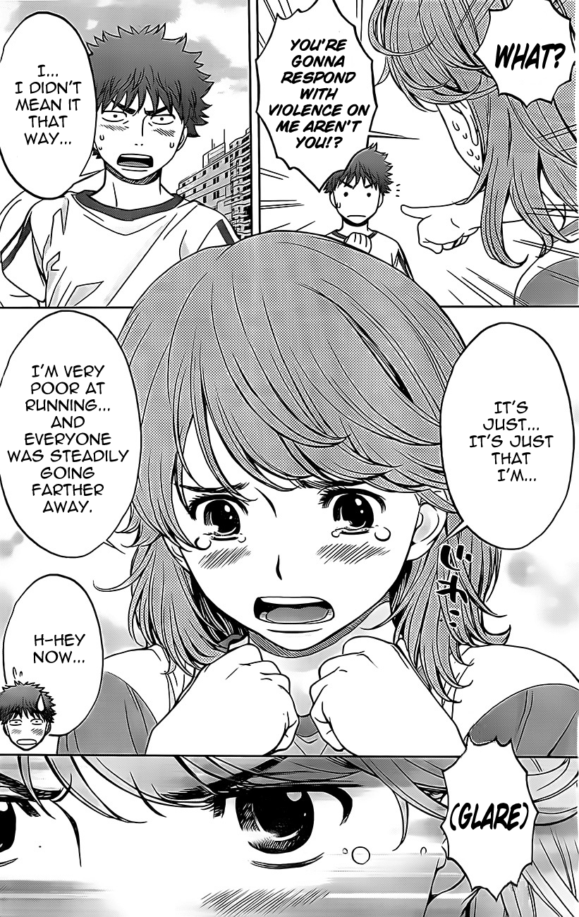 Hantsu x Trash Ch.24