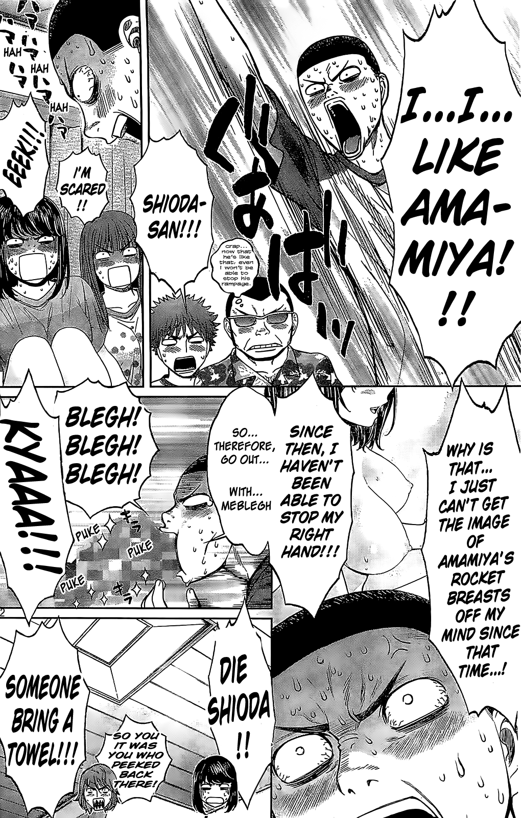 Hantsu x Trash Ch.35