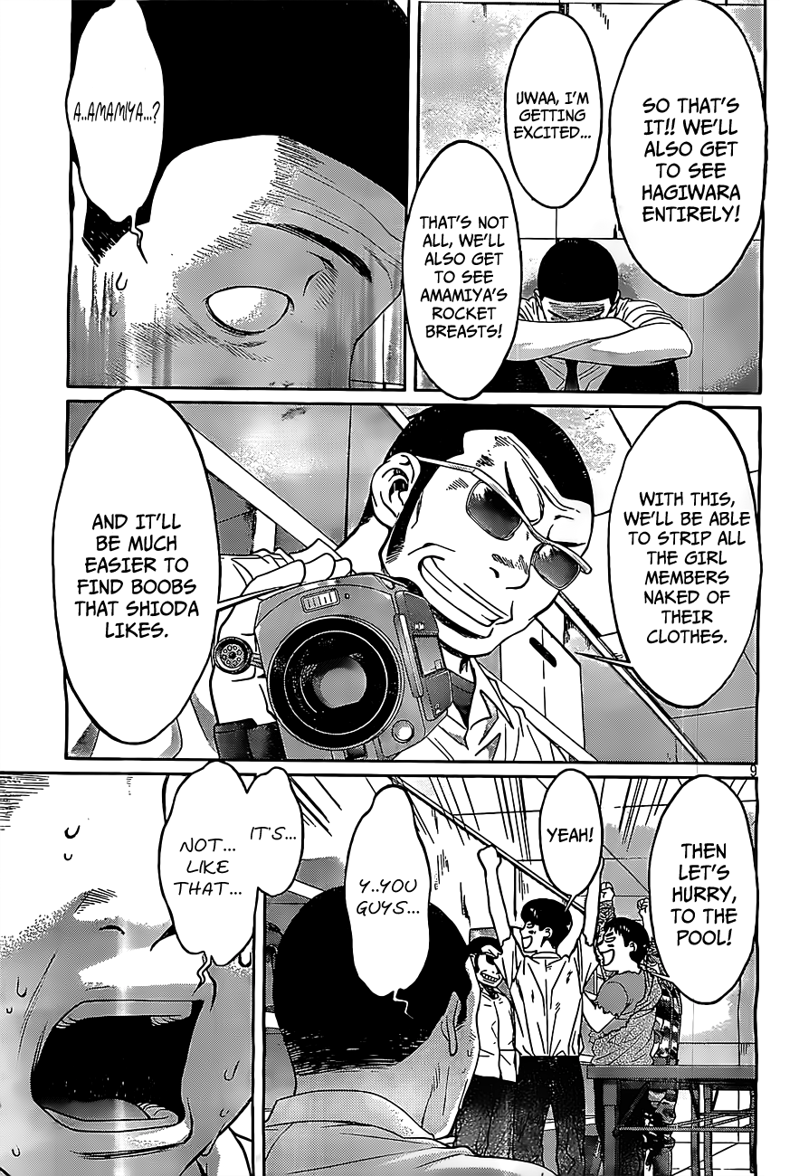 Hantsu x Trash Ch.48