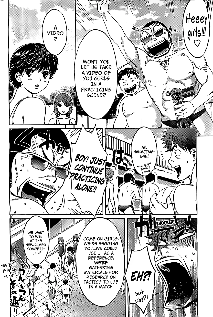 Hantsu x Trash Ch.48