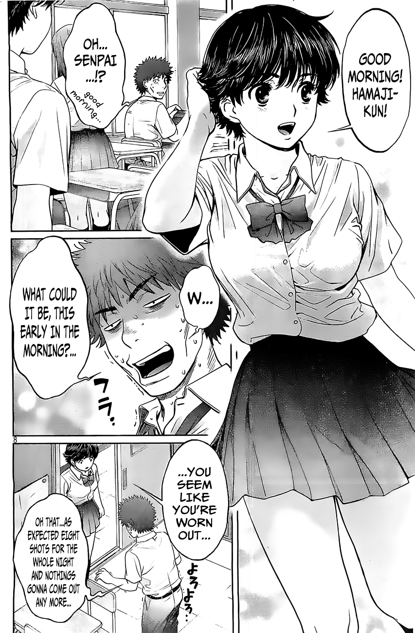 Hantsu x Trash Ch.52