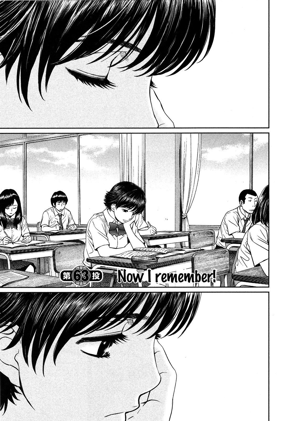 Hantsu x Trash Ch.63