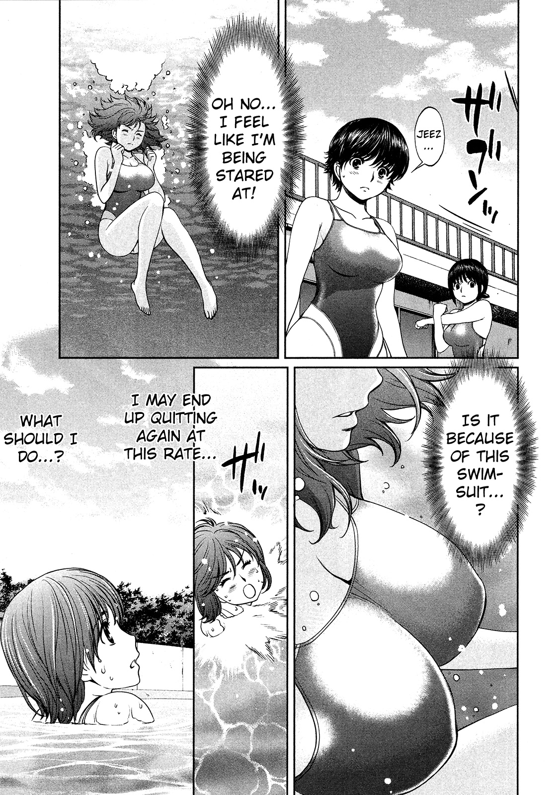 Hantsu x Trash Ch.72