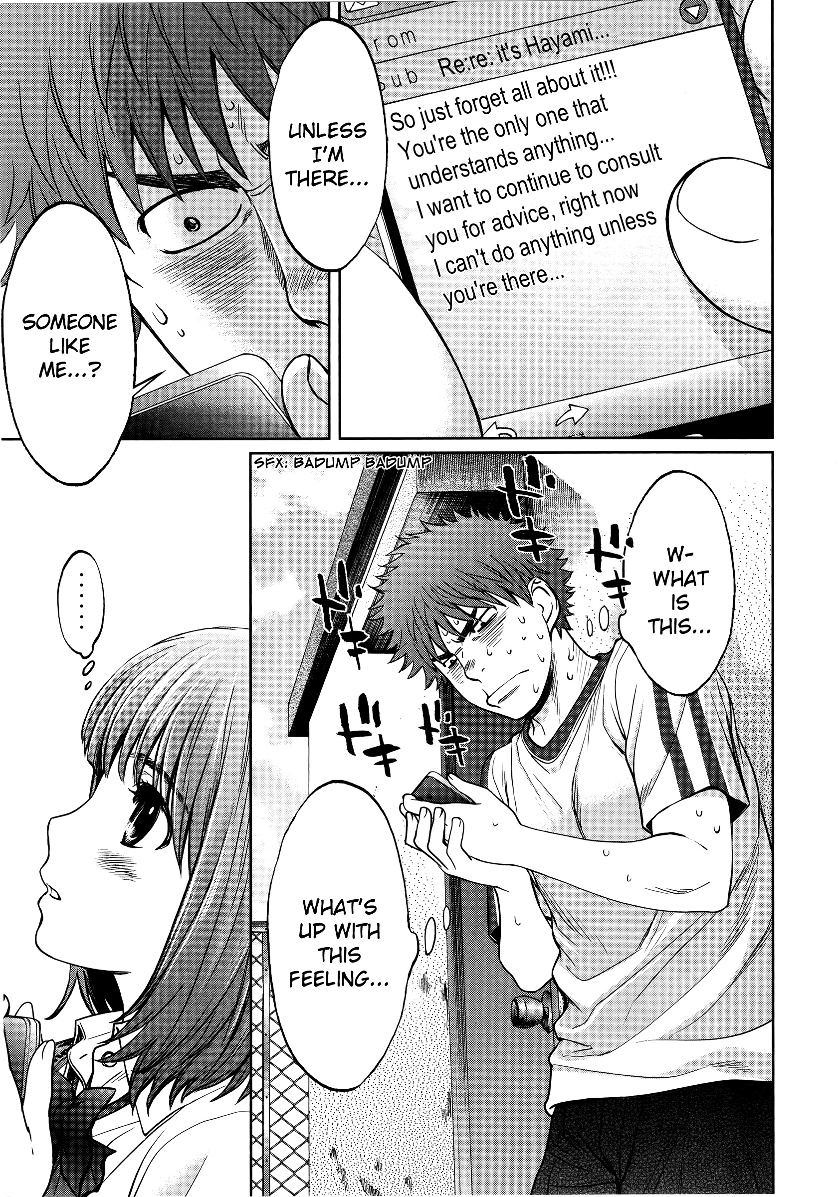 Hantsu x Trash Ch.74