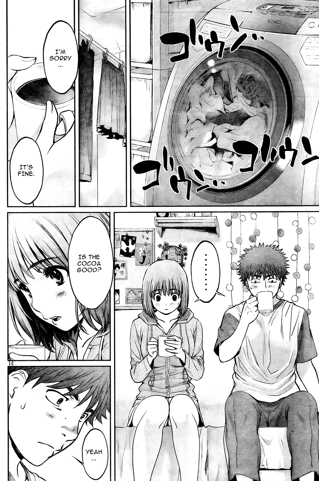 Hantsu x Trash Ch.75