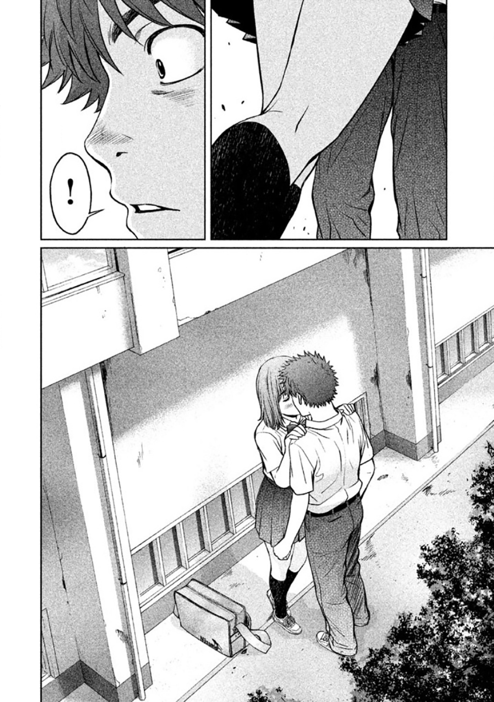 Hantsu x Trash Ch.79