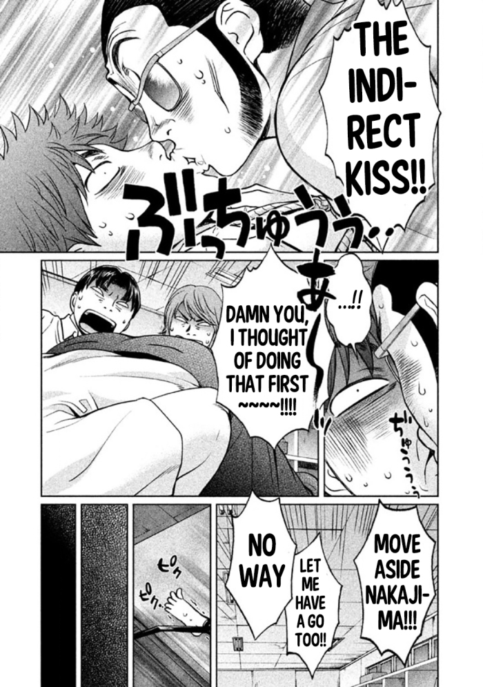 Hantsu x Trash Ch.80