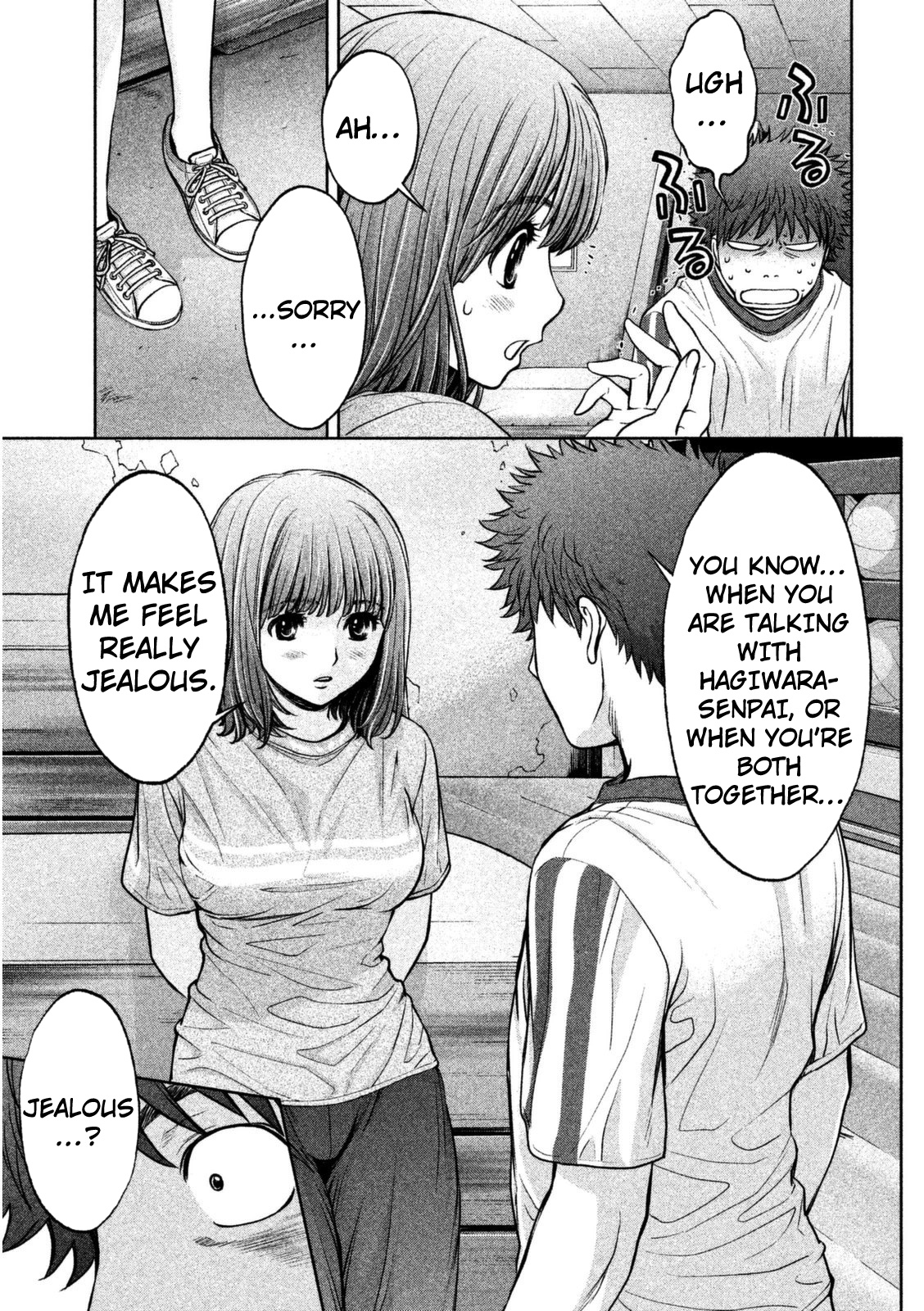 Hantsu x Trash Ch.95