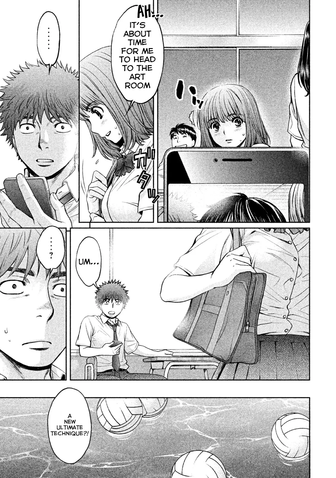 Hantsu X Trash Chapter 182: Won't You Head Home Together With Me?