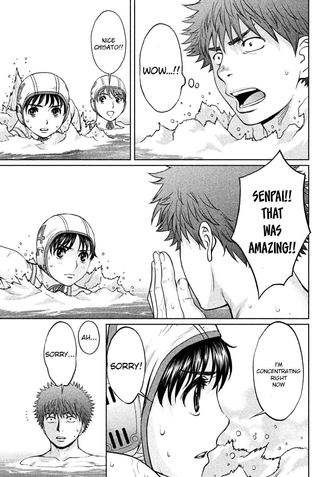 Hantsu X Trash Chapter 182: Won't You Head Home Together With Me?